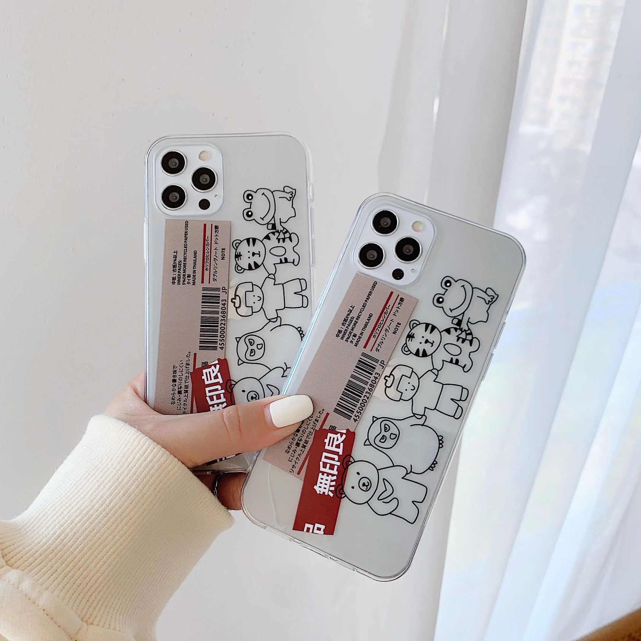 Japan Brand Cute Bear Frog Penguin Phone Case For Iphone Xr Xsmax 11 12 Pro Max Mini 7 8 Plus 7plus 8plus Case Soft Laser Back Phone Case Covers Aliexpress Japan Brand Cute Bear Frog Penguin Phone Case For Iphone Xr Xsmax 11 12 Pro Max Mini 7 8 Plus 7plus 8plus Case Soft Laser Back Phone Case Covers Aliexpress
