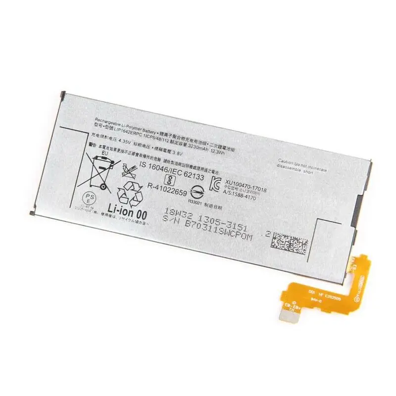 LIP1642ERPC Премиум Аккумулятор для sony XZP G8142 G8141 3230mAh