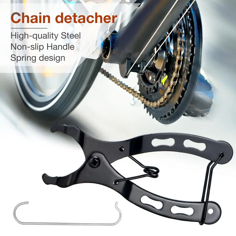 mini bike chain link