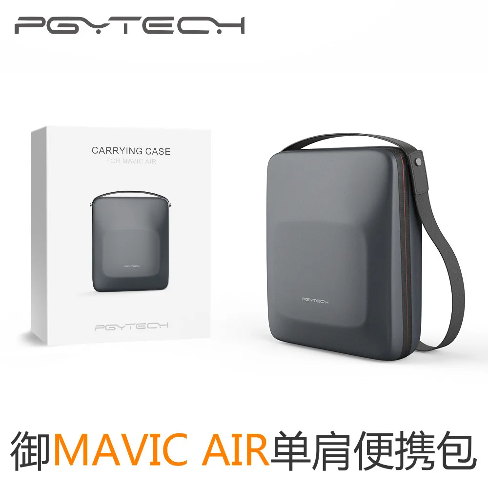 Pgytech YULAI Air Чехол для переноски, водонепроницаемая сумка на одно плечо, используемая в DJI Mavic Air, аксессуары для сумки