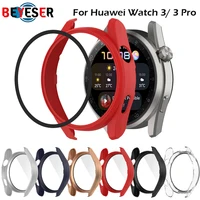 Funda protectora para reloj Huawei Watch 3, Protector de pantalla completa de vidrio templado, carcasa para reloj inteligente Huawei Wathc 3 Pro