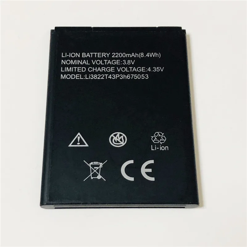 Аккумулятор 3 8 В 2200 мАч для ZTE Blade A210 аккумулятор|battery for zte|battery forbattery 2200mah |