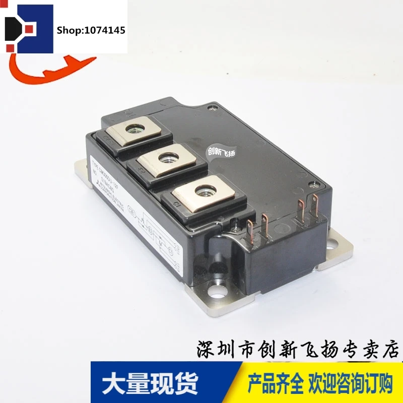 CM300DU-12F/