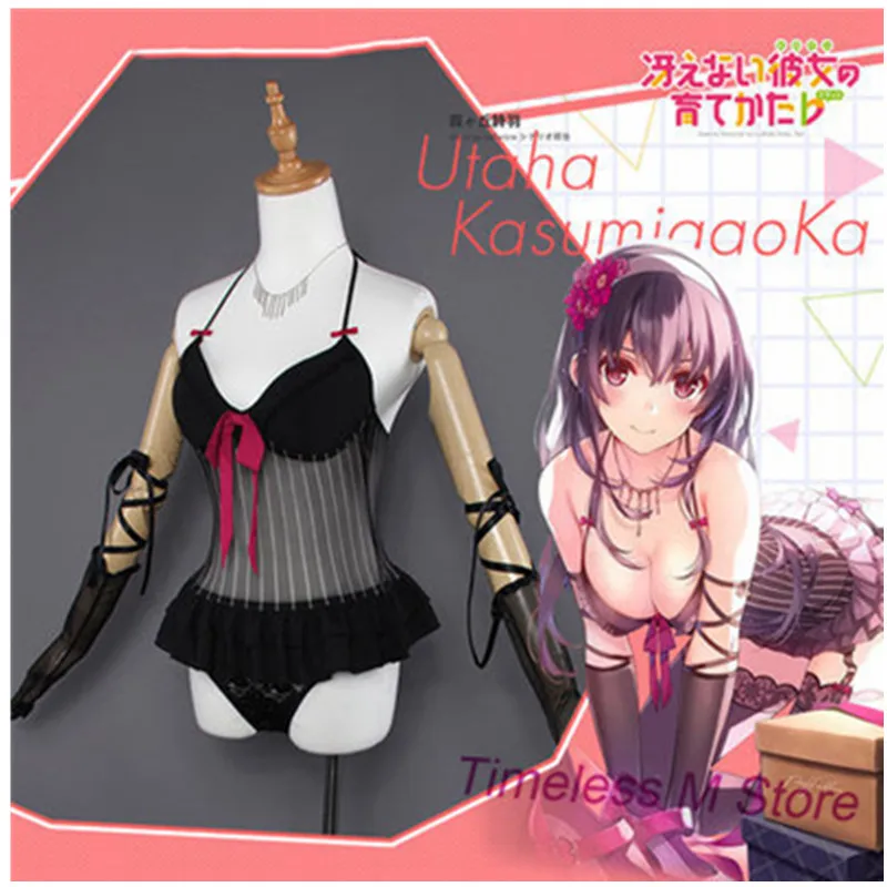 Японский аниме сексуальный косплей Saenai Heroine No Sodatekata Kasumigaoka Utaha купальный костюм