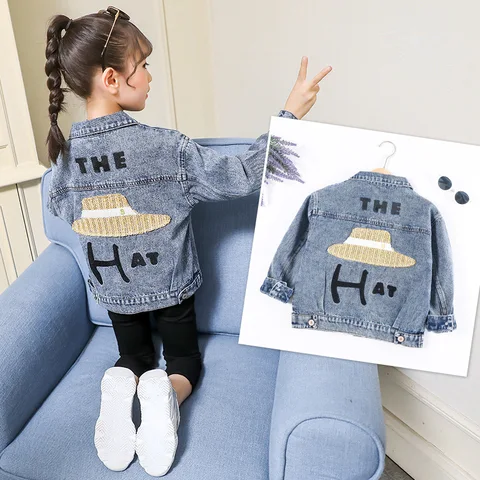 Denim Jeans