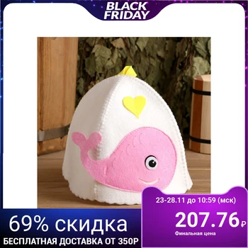 

Bath hat with children's applique "Kitenok", felt 2867736