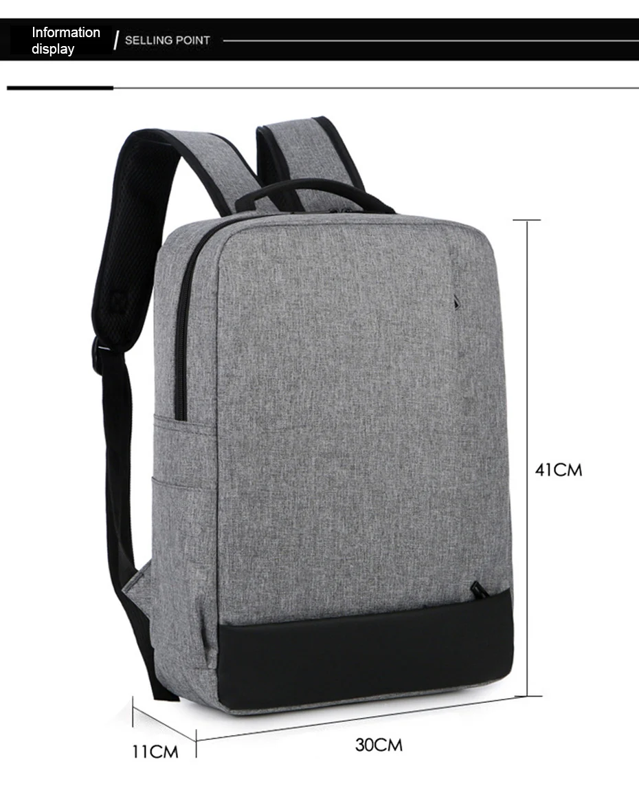 Shellnail рюкзак для ноутбука мужские рюкзаки бизнес ноутбук Mochila водонепроницаемый рюкзак для путешествий