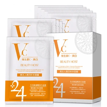

Vitamin C Whitening Mask Moisturizing Silk Sheet Facial Mask Fruit Extract VC Sheet Face Masks 10pcs