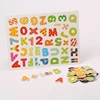 100+Pcs Wooden Multifunction Children Animal Puzzle Writing Magnetic Drawing Board Blackboard Learning Education Toys For Kids 6