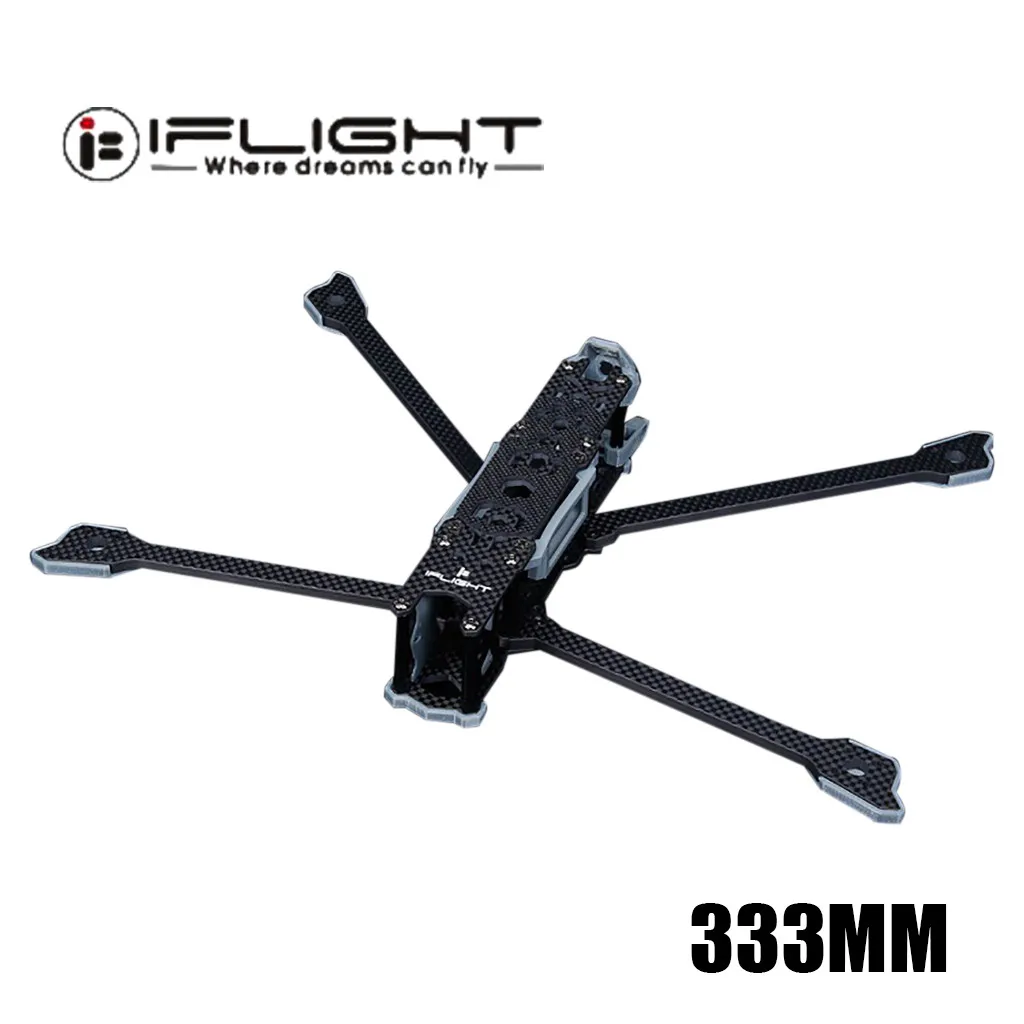 OMESHIN iFlight-TITAN FH5 HD 223 мм Рамка для DJI FPV Air блок цифровой FPV системы