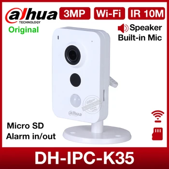 

Dahua original DH-IPC-K35 3MP K Series Wi-Fi Network Camera IR 10m Micro SD card H.264 Built-in Mic&Speaker Alarm IP wifi camera