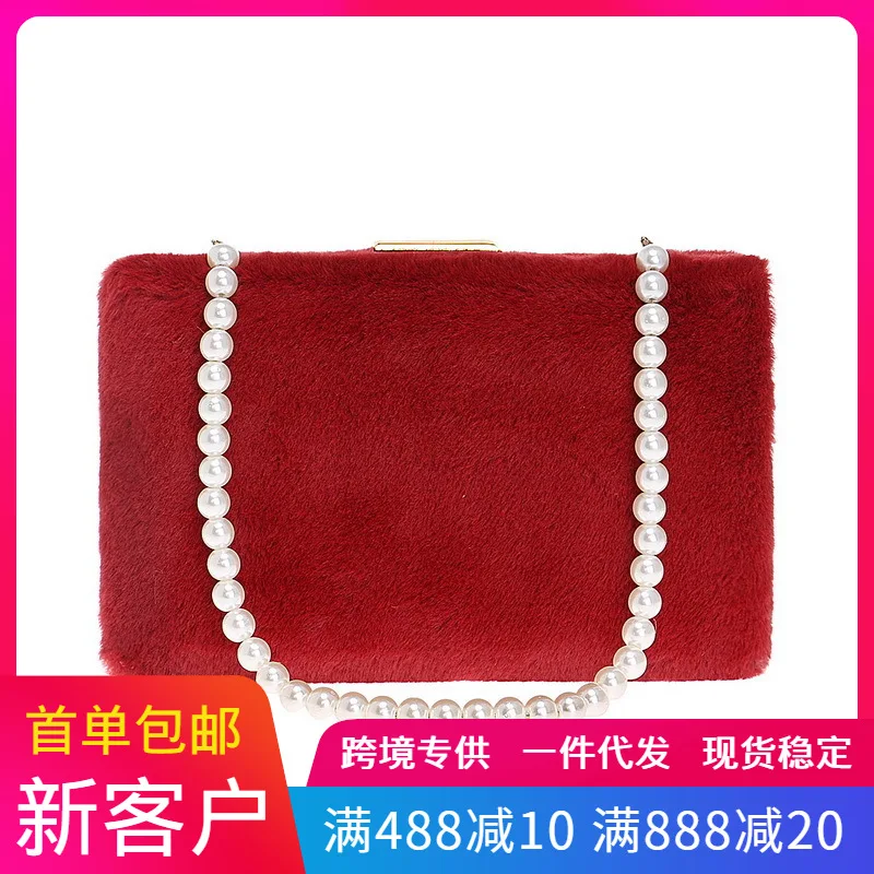 

Manufacturers Direct Selling Surplus Power Cross Border New Style Leather Furry Evening Bag Europe And America Women's Banquet B