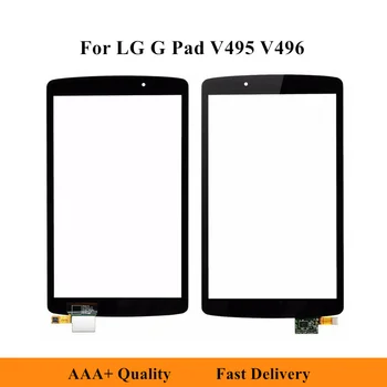 

New 8'' Tablet Accessories For LG G Pad F 8.0 V495 V496 UK495 Touch Screen Panel Digitizer Outer Glass Not LCD