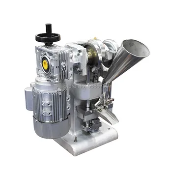 

DP-1 Small Tablet Pill Press Machine