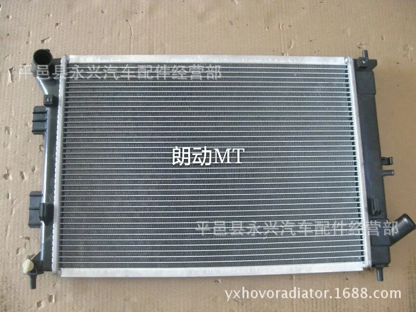 朗动