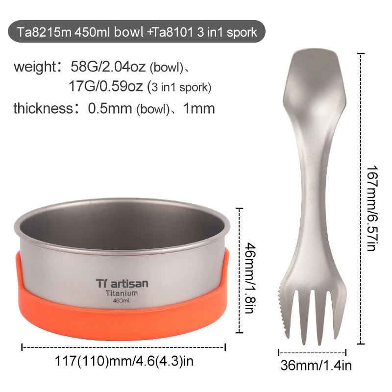 with bowl(450) Rover Camel легкий вес Открытый Кемпинг 3 в 1 Титан Spork Титановая Ложка-вилка-набор ножей - Цвет: with bowl(450)