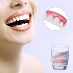 Отбеливание зубов идеальная улыбка комфорт подходит для гибких зубов Топ зуб косметический шпон один размер подходит всем