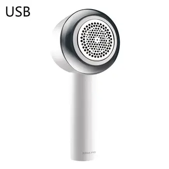 

Electric Sticky Rechargeable Sweater Lint Remover Portable Quickly and Effective