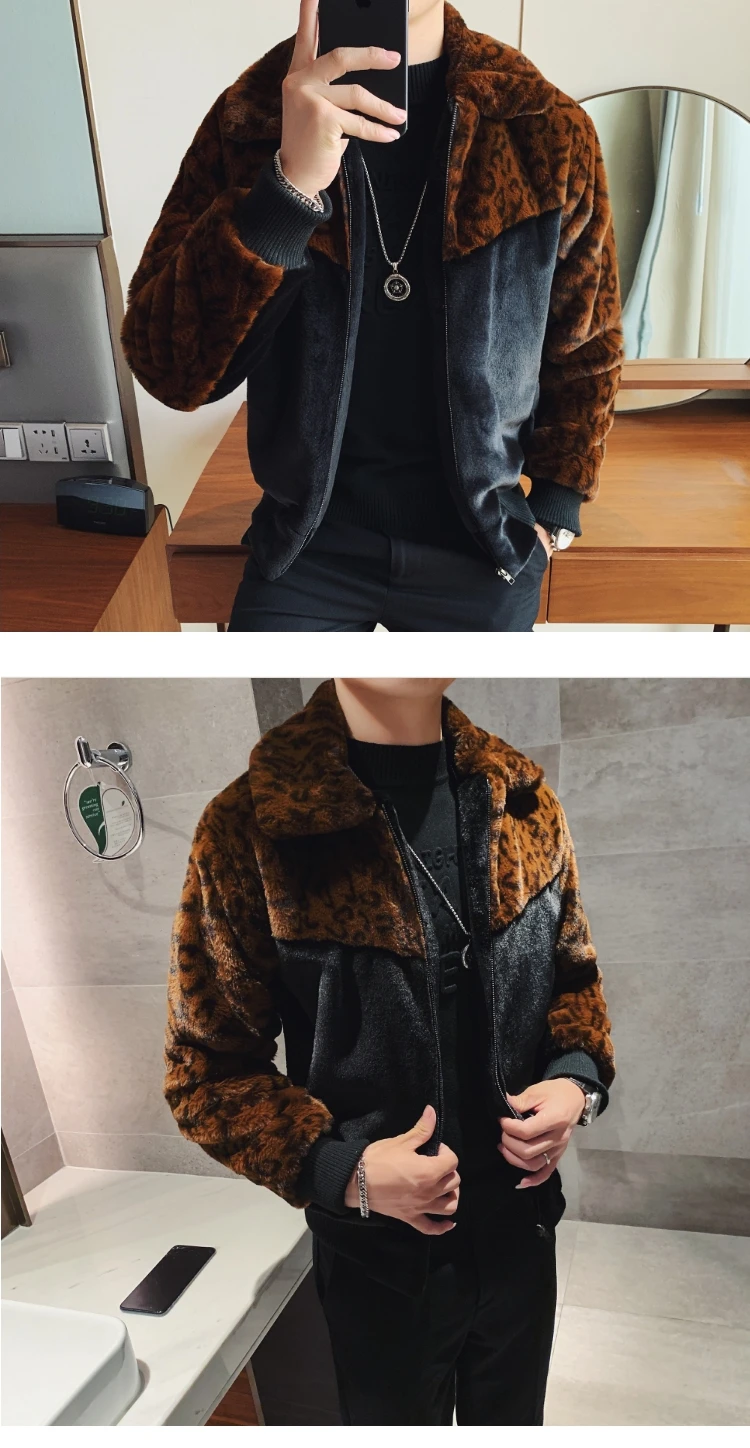 Зимняя мужская куртка, мода, леопардовые Лоскутные теплые мужские куртки, толстые, отложной воротник, Veste Homme, повседневная верхняя одежда, пальто для мужчин