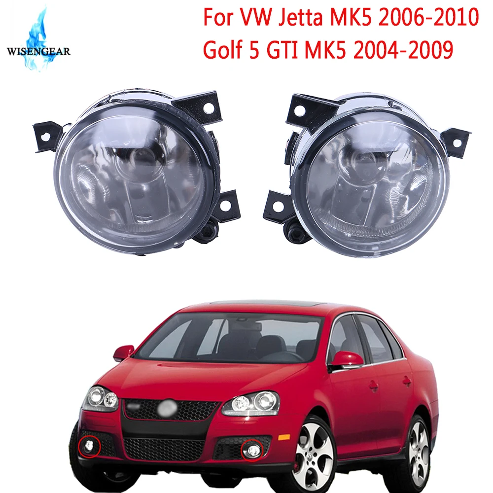 Front Bumper Driving Lamp Fog Light For VW Jetta MK5 2006-2010 Golf 5 GTI 1K1 R32 2004-2009 Skoda Citigo Seat Mii 2014-2014 | Автомобили и