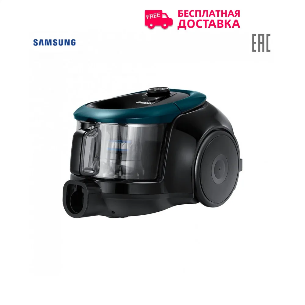 Пылесос с контейнером Samsung VC2100 турбиной Anti Tangle 380 Вт (VC18M21C0VN/EV)|Пылесосы| |