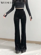 

Weekeep Women Jogging Flared Pants Elastic High Waist Solid Elegant Velvet Long Pants Sport Fitness Casual Capris Streetwear Y2k