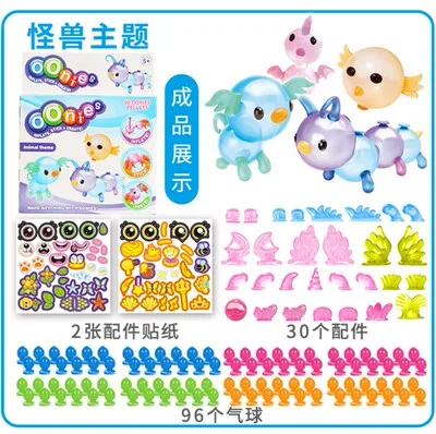 1set Refilling Oonies balloon pack bubble ball game play set kids funny table game toy 8