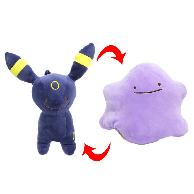 25 см плюшевая Двусторонняя Подушка Umbreon Eevee разнообразие демон мультфильм фильм pet кукла милая новая горячая хорошее качество Рождественский подарок для детей