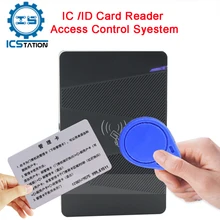 WG 26/34 ID/IC Card Reader Automatic Access Control Module 1-5CM Inducing Distance Support Exchange Data Access Controller 12V