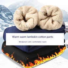 Повседневный эластичный пояс на флисовой подкладке зимние теплые утолщенные шнурок для ежедневного пешего туризма на открытом воздухе для бега с карманом мужские спортивные брюки