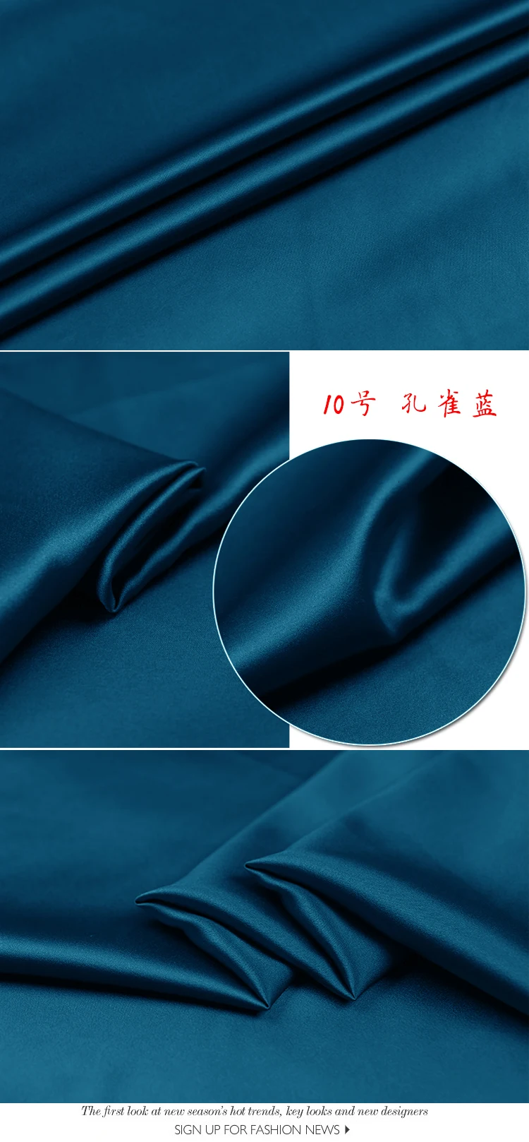 50 см/лот натуральный шелк атласная ткань 30 сплошной цвет Роскошная подкладка тутового эластичная ткань для шитья 16 мм стрейч Шармез
