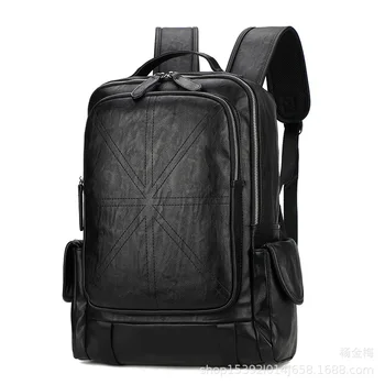 

Fashion PU Backpack Solid Softback Portable Waterproof Backpack Business High Capacity Backpack Mochila Men's Backpack DB60BB