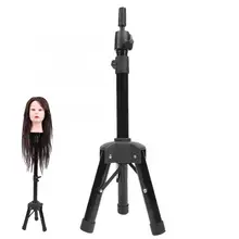 Парикмахерские Обучение парик Плесень Стенд кронштейн штатив ложные формы стенд n