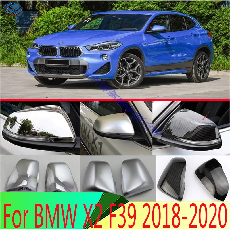 

Накладки на боковое зеркало двери для BMW X2 F39 2018 2019 2020