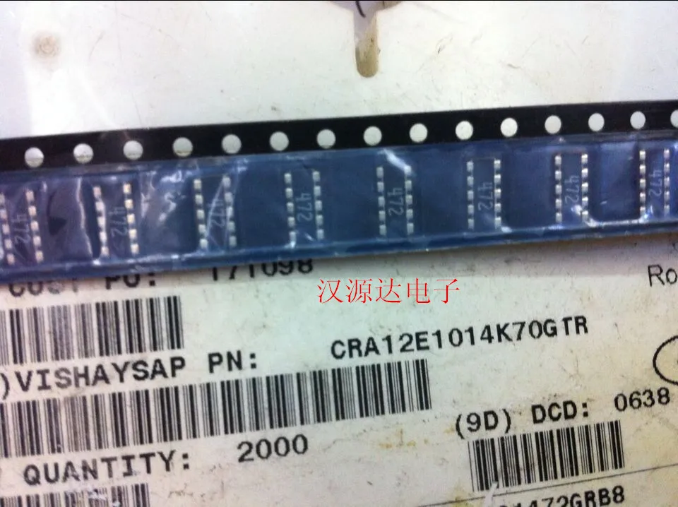 20 шт./лот SMD exclusion 1206X5 472 4 7 K 2% 10 футов выпуклая ножка типа CRA12E1014K70GTR 100% новый и