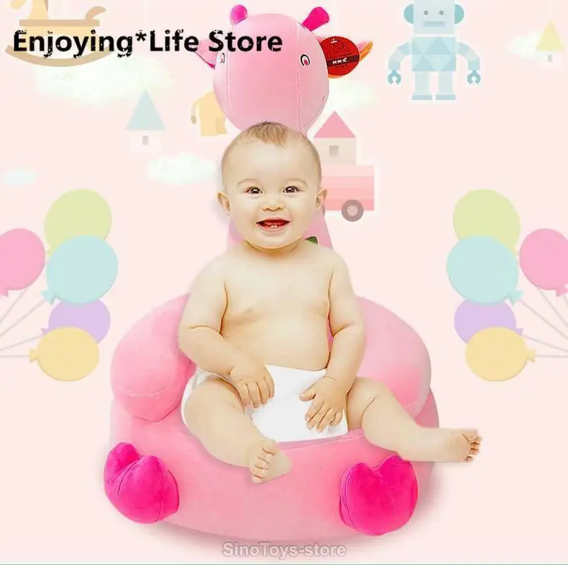 Animal Stuffed Plush Cartoon Bean Sofa Chair/Child Seat/Kids Baby Soft Toy Gift Furniture Chair Kids Sofa Toddler Chair Animal Stuffed Plush Cartoon Bean Sofa Chair/Child Seat/Kids Baby Soft Toy Gift Furniture Chair Kids Sofa Toddler Chair