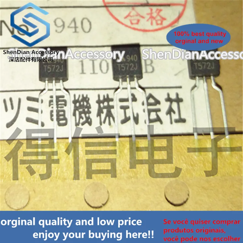 

20pcs 100% new and orginal PST572J T572 TO-92 in stock