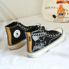 Marderee2019/Женская обувь с хлопковыми стельками, визуально увеличивающая рост; обувь для школьниц; Утепленная обувь, сохраняющая тепло; Zapatos De Mujer