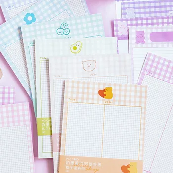 

Colorful Grid Memo Pad B5 Notepad 30 Sheets Creative Stationery Notebook Gift