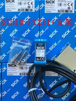 

Brand new original German SICK photoelectric switch GTB10-P1212 Item No. 1065856