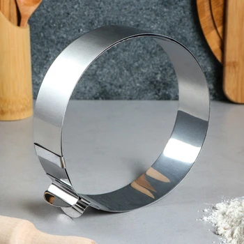

Form for baking and laying out with adjustment of the "Circle" size, D-16-30, H-5 cm