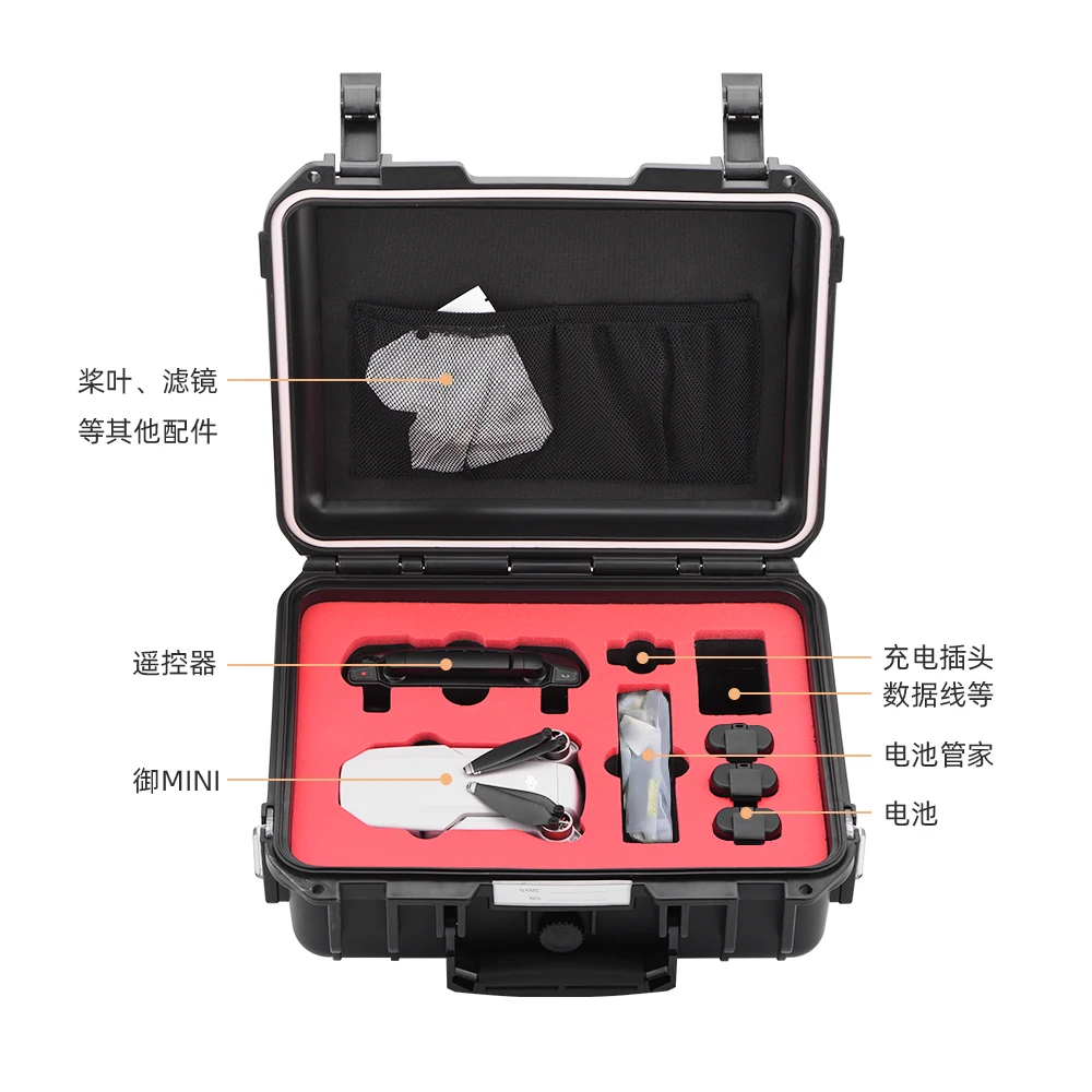 Buy Waterproof Drone Box Storage Bag for Mavic Mini Travel Portable Carrying Case For Dji Mavic Mini Drone Accessories