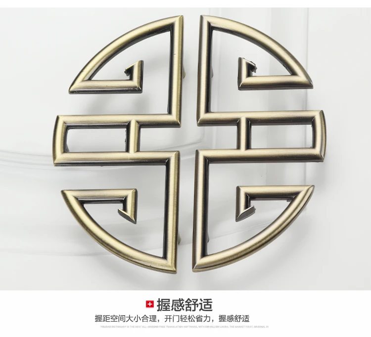 详 (11)