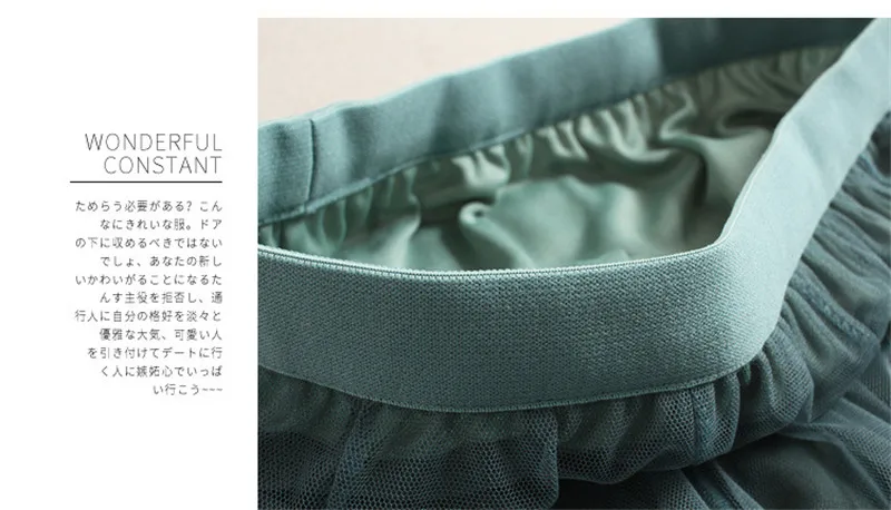 Весенняя элегантная женская одежда из двух частей, Модный женский зимний комплект одежды, свободный свитер с длинным рукавом и Тюлевая юбка средней длины, наборы