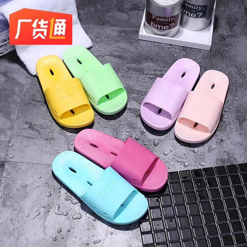 

2019 New Style Slipper Leakage Breathable Comfortable Breathable Quick-Dry Summer Bath Home Men And Women Couples Bathroom Slipp