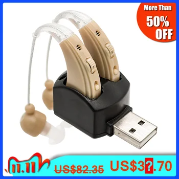 

FDA Rechargeable Ear Hearing Aid Apparatus Double Earphones High Power Ear Instrument Deafness Device EU/US Plug
