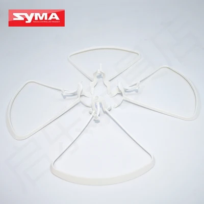 SYMA X25 PRO X25PRO RC Дрон запасные части защита лезвия двигателя GPS приемник пульт