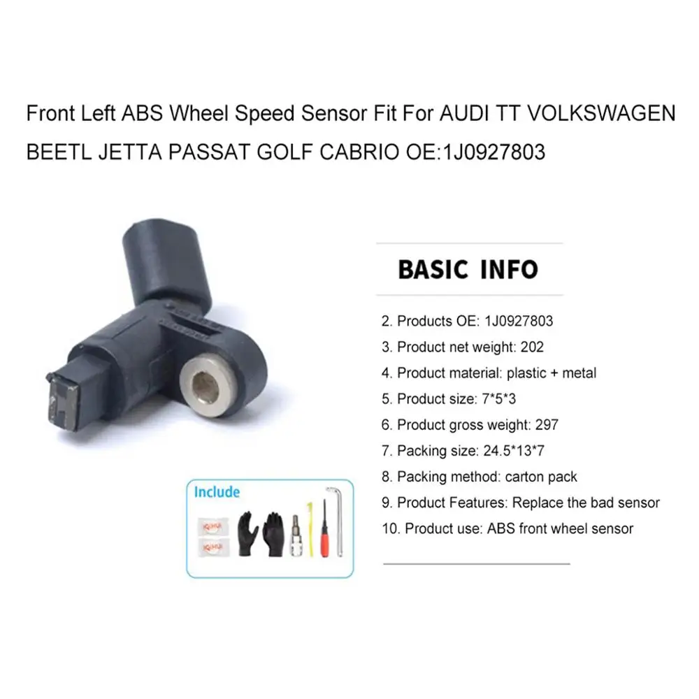 Передний левый ABS Датчик скорости для AUDI TT VOLKSWAGEN BEETL JETTA PASSAT GOLF CABRIO OE: 1J0927803