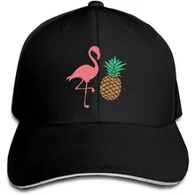 Классическая унисекс на заказ фламиго и ананас шляпа для гольфа Простая Регулируемая бейсболка