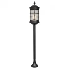 Светильник De Markt Донато 810040501